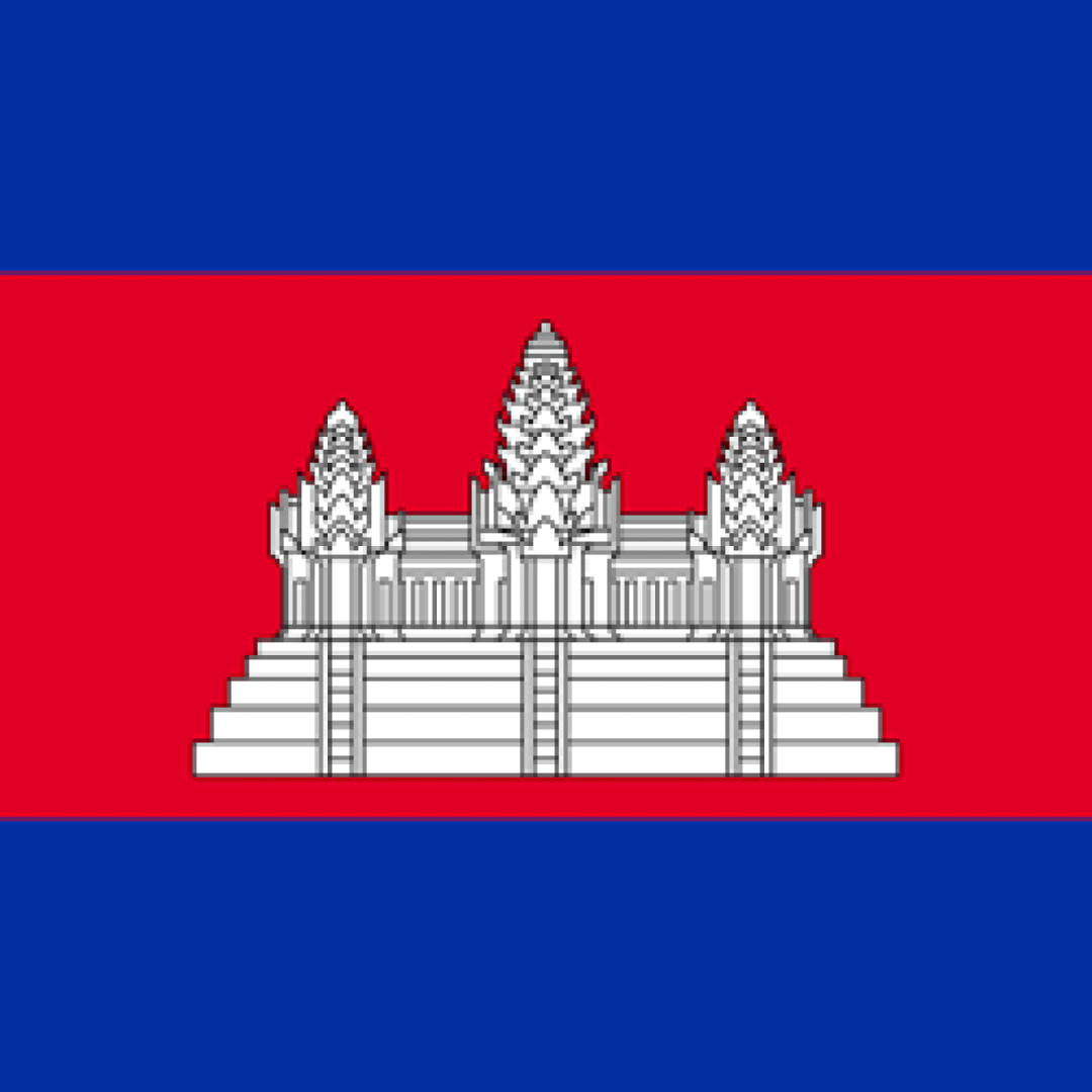 Cambodia